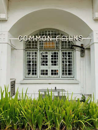Common Folks highly recommended 