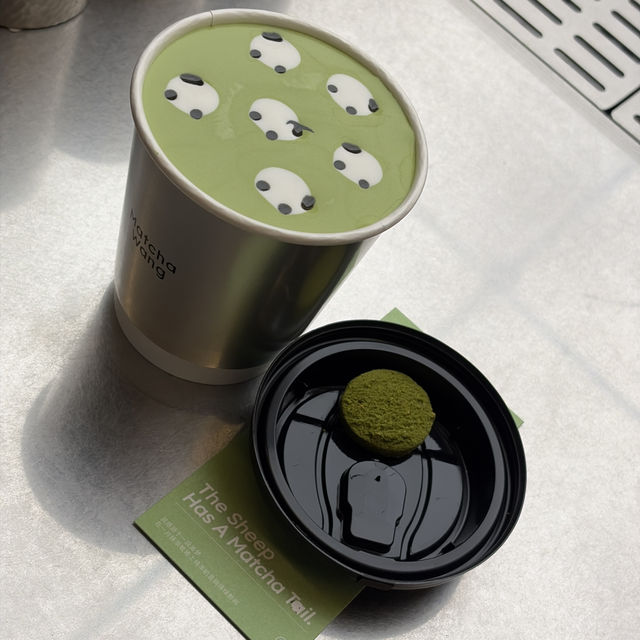 Matcha Wang Matcha Wang. | Trip.com Shanghai
