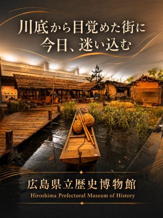  タイムスリップ気分！実物大の「中世の町並み」