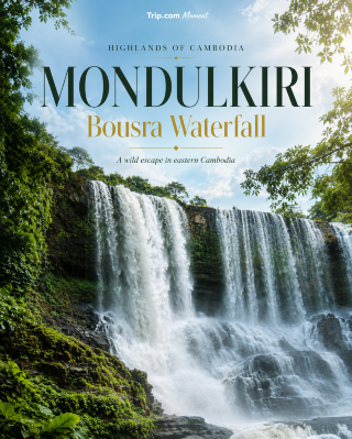 Bousra Waterfall: A Wild Escape in Mondulkiri’s Green Highlands 🌿💦