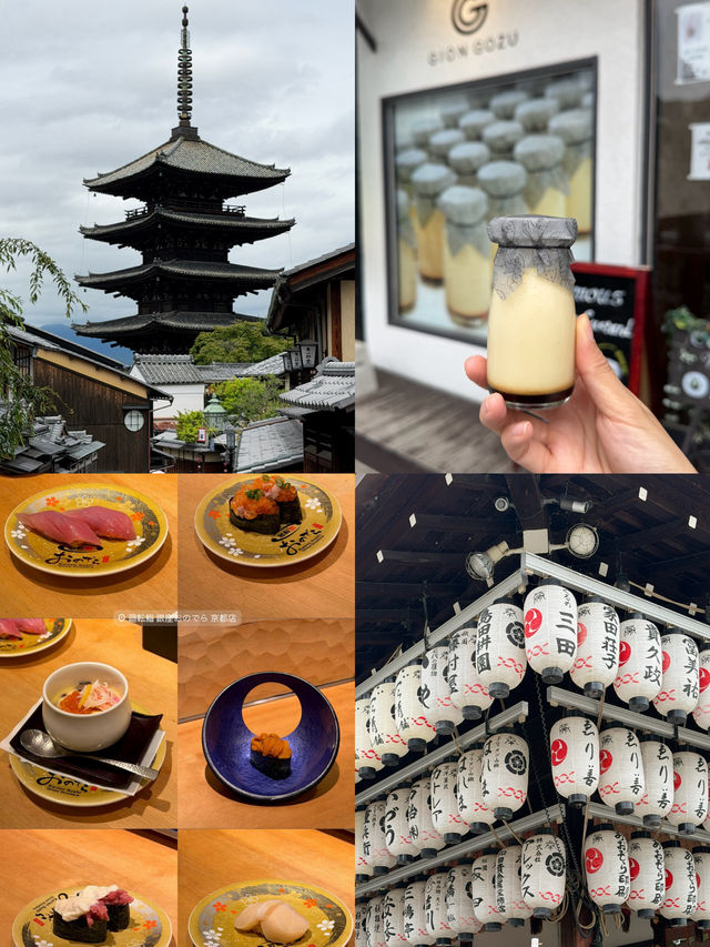 🇯🇵10D9N 👉🏻 The Itinerary for Tokyo • Osaka • Kyoto ✨ All in One Trip🗼⛩️