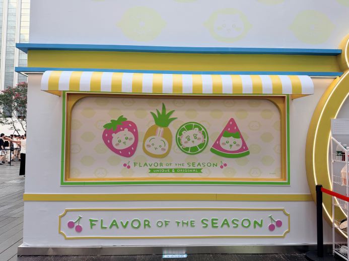 A Must-Visit: Chiikawa Fruit Pop-Up at Shenzhen MixC World! No