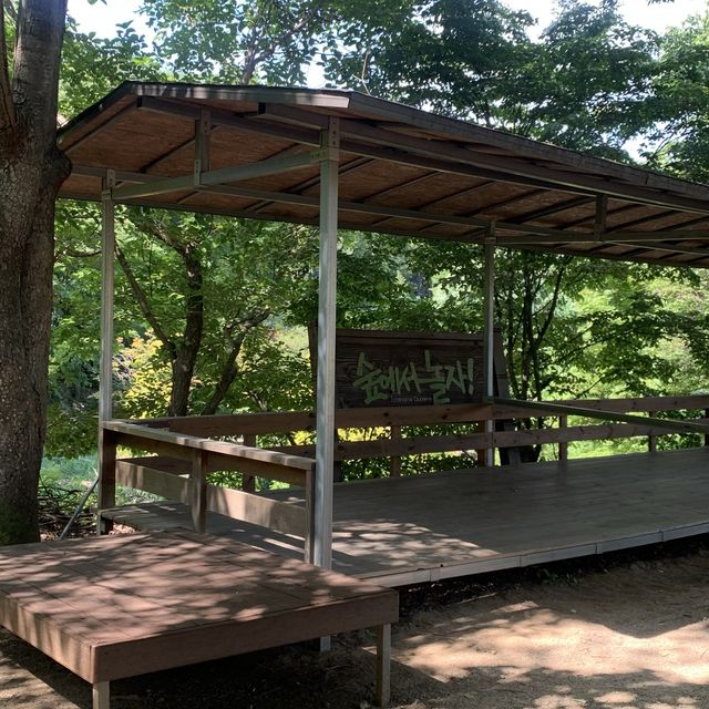주말 힐링 나들이 스팟 경기도 광주 율봄 식물원으로🌳