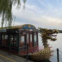 A nice place where to relax after the crowds in the Forbidden City. 