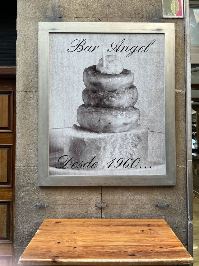 스페인 최고의 타파스바, 한가지 메뉴로 올킬한 “Bar angel"