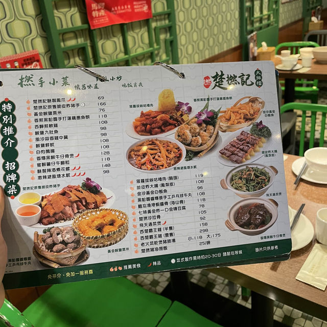 超有鑊氣🔥大排檔首選！必食邪惡豬油撈飯