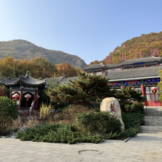 The beauty Panshan