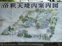 There are many attractions such as magnificent sculptures and gardens