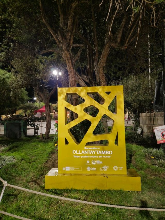 해외여행 페루 깊숙한 곳에 있는 작은 마을 Ollantaytambo
