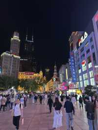 In love with Shanghai 