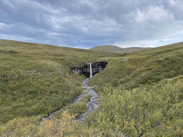 Vatnajökull National Park Vatnajökulsþjóðgarður