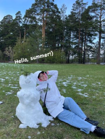 길레프스카야 숲은 튜멘에 있는 아름다운 자연 공원입니다.