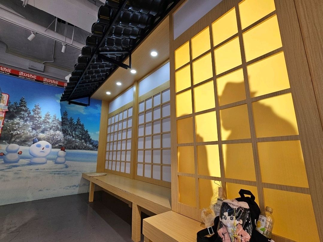 The Ultimate Weeb Paradise: Secret ZX Building at Wujiao Square