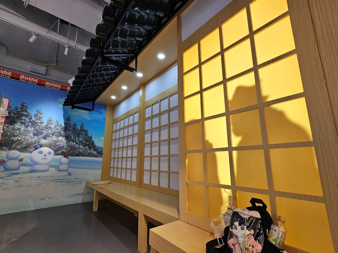 The Ultimate Weeb Paradise: Secret ZX Building at Wujiao Square