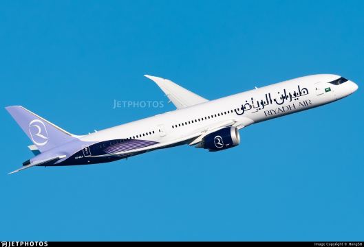 Riyadh Air | Trip.com Riyadh