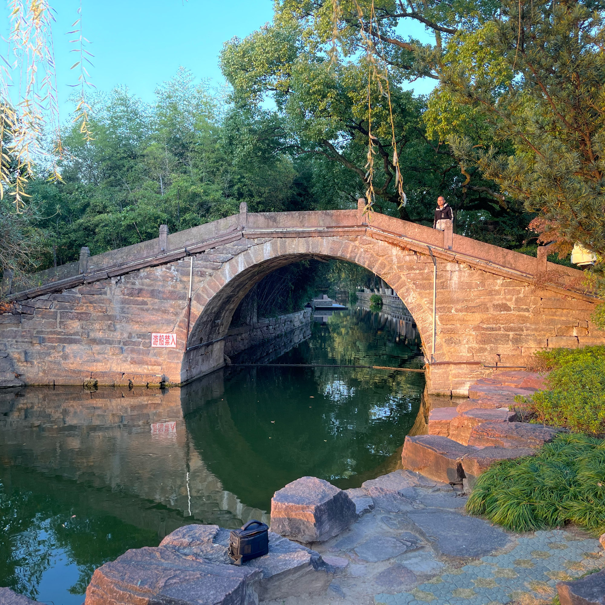 Ningbo Travel Guide 2023 - Things to Do, What To Eat & Tips | Trip.com