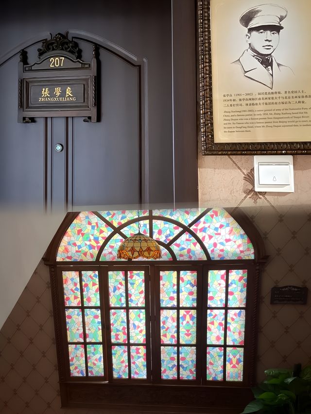 一家藏在胡同裡的民國高奢酒店