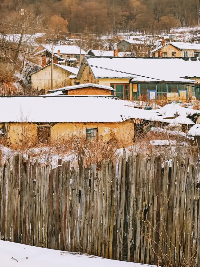 Harbin | Hengdaohezi