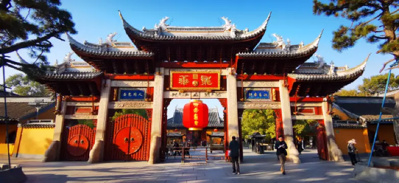 Longhua Temple, the oldest and largest ancient temple in Shanghai