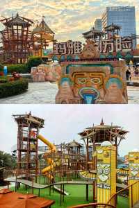 【珠海樂園】給娃放電的星奇塔