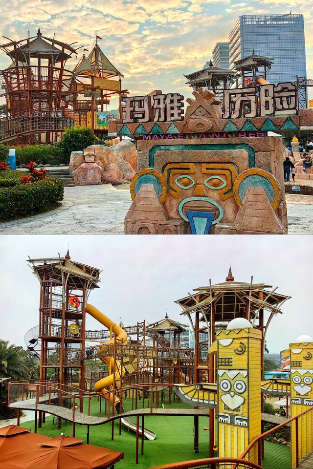 【珠海樂園】給娃放電的星奇塔