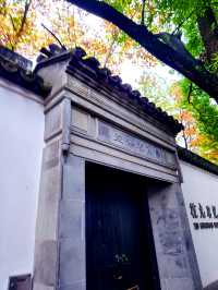 光啟公園與徐光啟