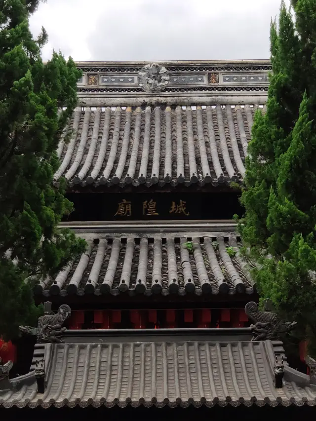 Shanghai Jiading Qiuxiapu