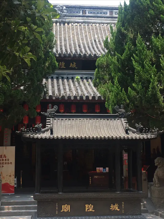 Qiuxia Garden and Jiading Museum