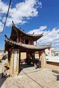 不一樣的大理——彌渡密祉“小河淌水”景區-文盛街茶馬古道