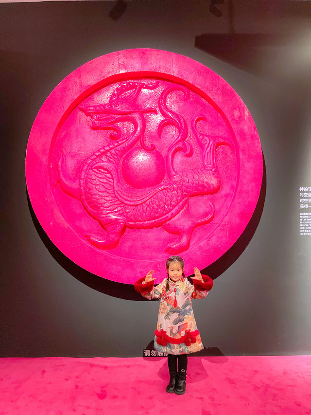 西安美術館新展歲歲龍YUAN
