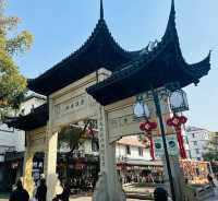 上海本地遊青溪古鎮