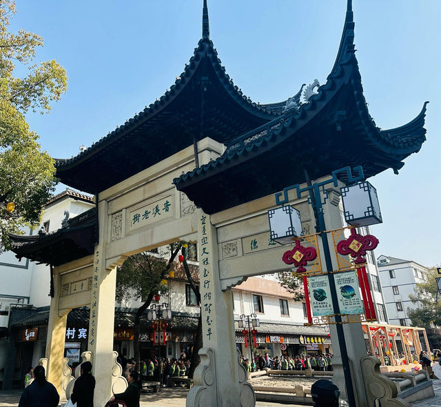 上海本地遊青溪古鎮