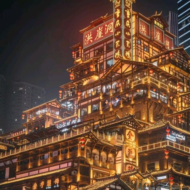  The Beautiful Night View - Chongqing Beauty