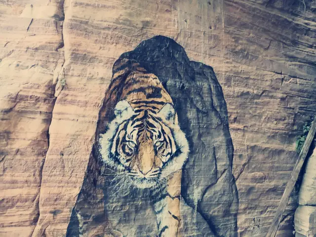 เข้าใกล้ งดงาม ไปเฮยเป่ยในสุดสัปดาห์