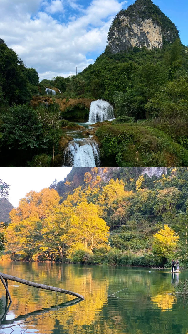 廣西的南極洛，僅徒步1分鐘的無人秘境瀑布