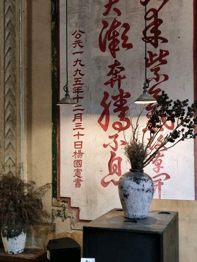 舊物愛好者的天堂:珠海舊物倉 舊物愛好者的天堂:珠海舊物倉