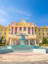 🏰✨ Shandong's Enchanting Europark Hotel Escapade 🌟