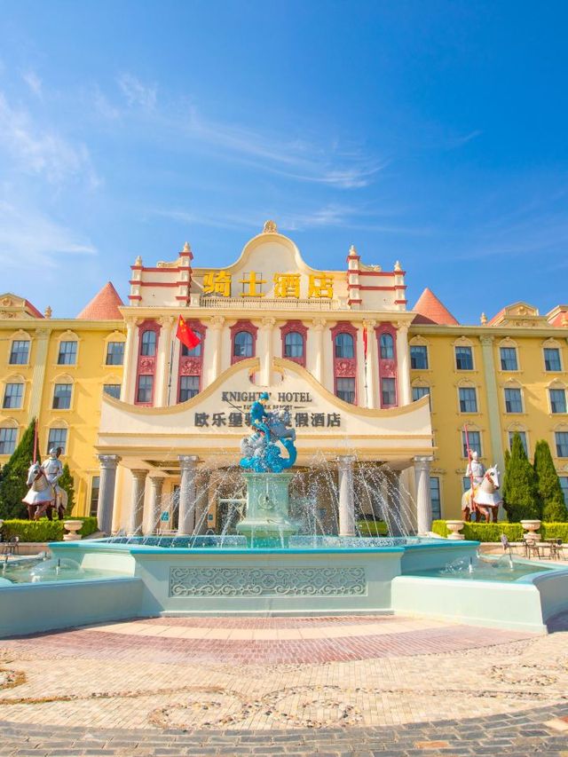 🏰✨ Shandong's Enchanting Europark Hotel Escapade 🌟