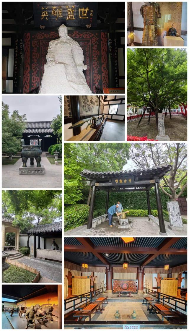 生當作人傑，死亦為鬼雄