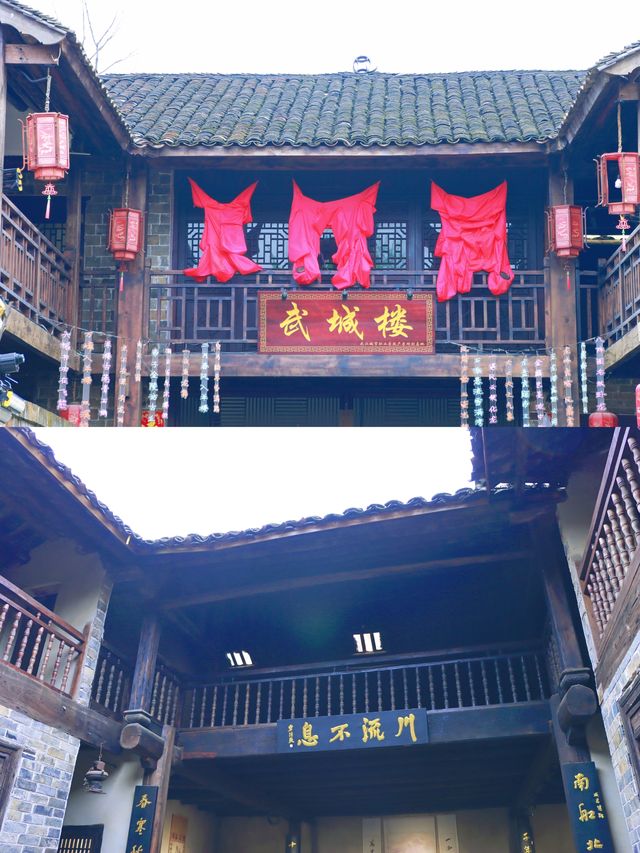 湖北人的江南小鎮，赤壁羊樓洞