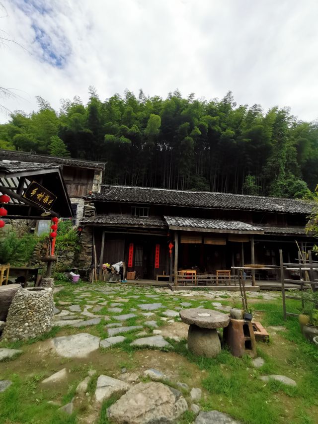 縉雲岩下石頭村