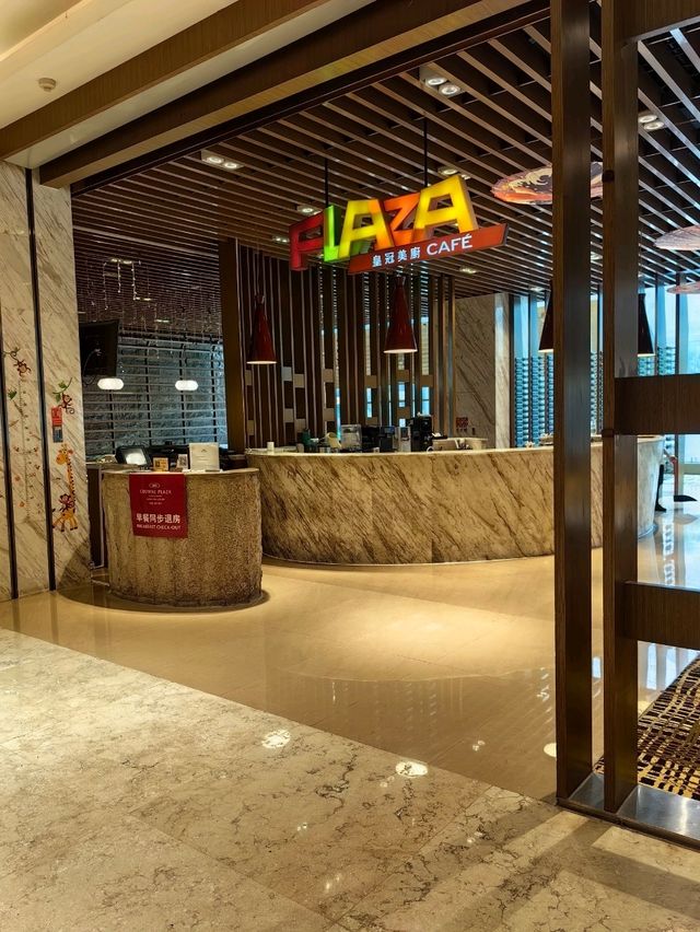 「中山永安新城皇冠假日酒店」商旅風格,適合6月試睡員 「中山永安新城皇冠假日酒店」商旅風格,適合6月試睡員
