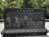 白馬寺最被忽略的經典—齊雲塔