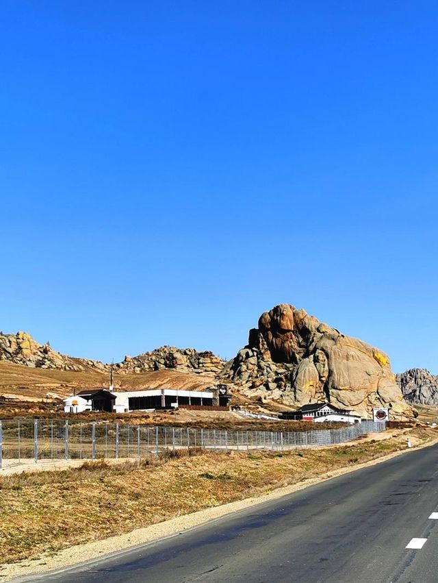 Terelj National Park and the Princess Temple from Ulaanbaatar