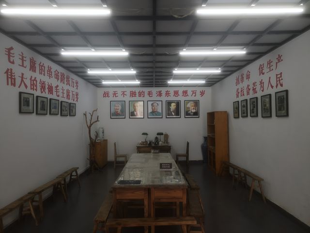 中渡古鎮英山社區紅色驛站