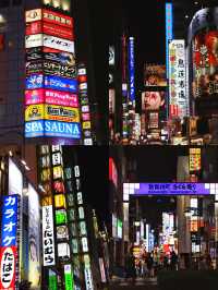 東京酒店 | 泛太平洋酒店集團東京新作