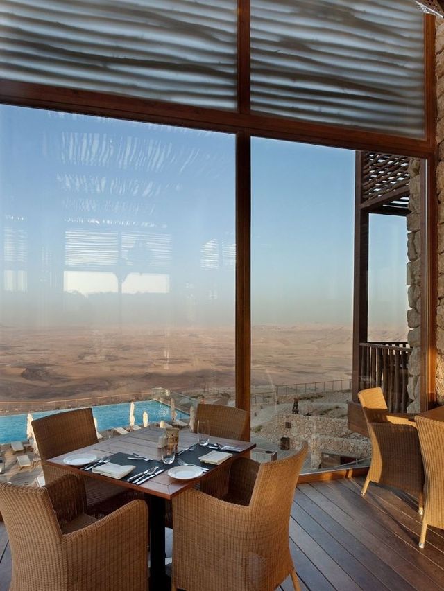 🌟 Discover Serenity at Beresheet, Israel's Desert Oasis 🌵✨