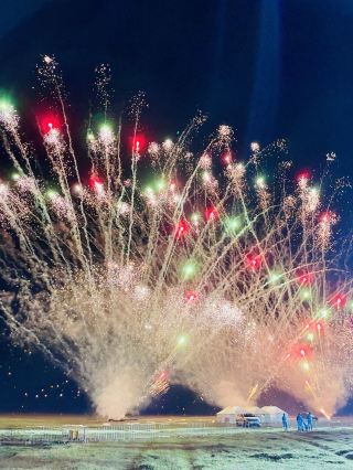 2024 Longdeng Grassland Music Carnival