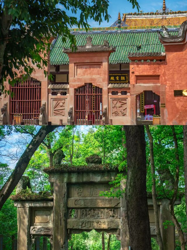 有著兩千多年的悠久歷史的小眾旅遊地！—資中重龍山