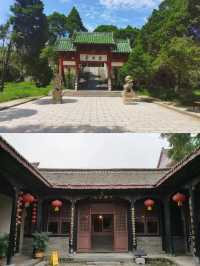 清明上河園